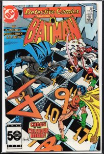 Detective Comics #551 (1985) Batman