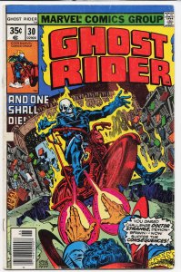 Ghost Rider #30 (1978) Ghost Rider