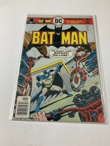 Batman 275 Fn Fine 6.0 DC Comics 