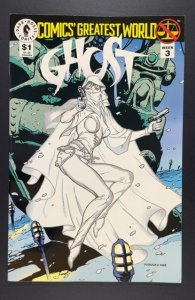 Comics' Greatest World: Arcadia #3 (1993)