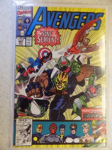 AVENGERS # 341