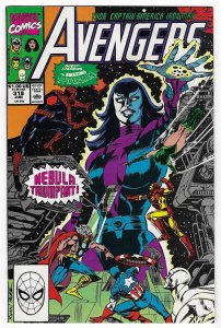 The Avengers #318 Direct Edition (1990)