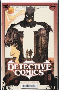 Detective Comics #1071 (2023)