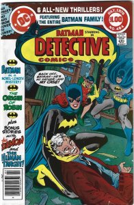 Detective Comics #484 (1979)