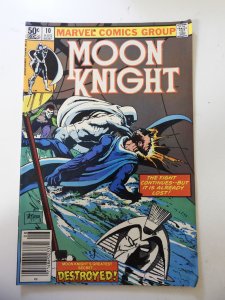 Moon Knight #10 (1981) FN Condition