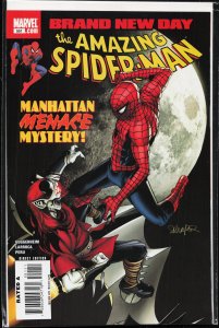 The Amazing Spider-Man #551 (2008)