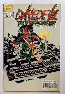 Daredevil #329 (Jun 1994, Marvel) VF
