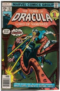 TOMB OF DRACULA 62 VG Jan. 1978 COMICS BOOK