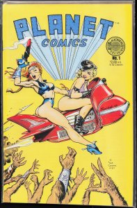 Planet Comics #1 (1988)