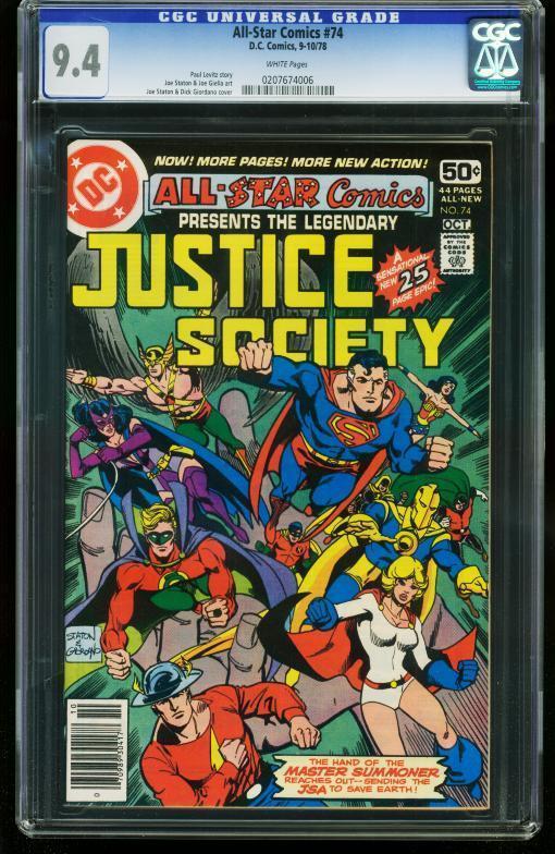 ALL-STAR COMICS #74 1978- CGC GRADED 9.4 WHITE PAGES 0207674006