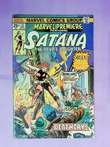 Marvel Premiere #27 (1975)