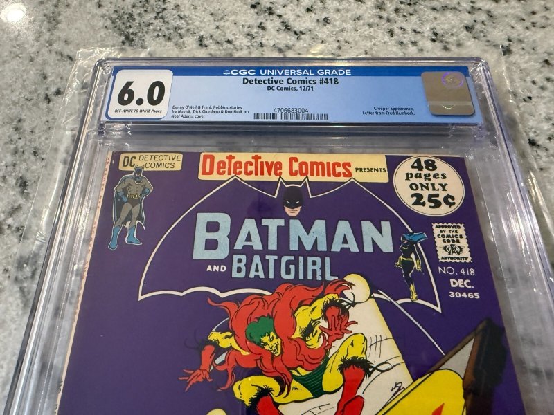 Detective Comics # 418 CGC Graded 6.0 DC Comic Book 1971 Neal Adams Batman JH28
