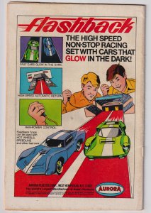 Detective Comics #395 (1970) Batman