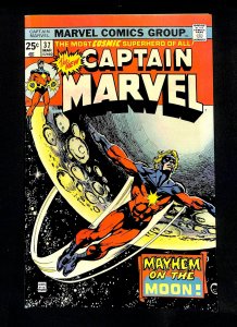 Captain Marvel (1968) #37