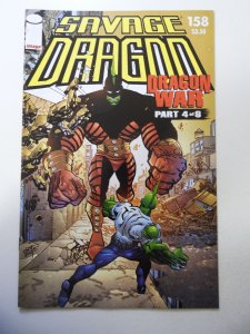 Savage Dragon #158 (2010) VF- Condition