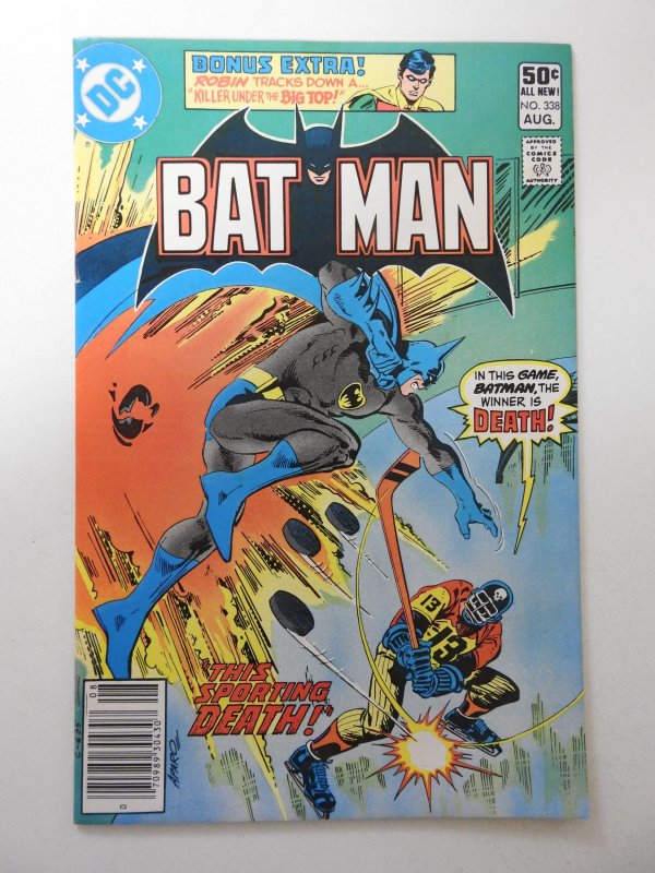 Batman #338 (1981) VF- Condition!