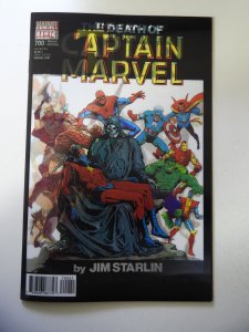 Mighty Thor #700 Lenticular Cover (2017)