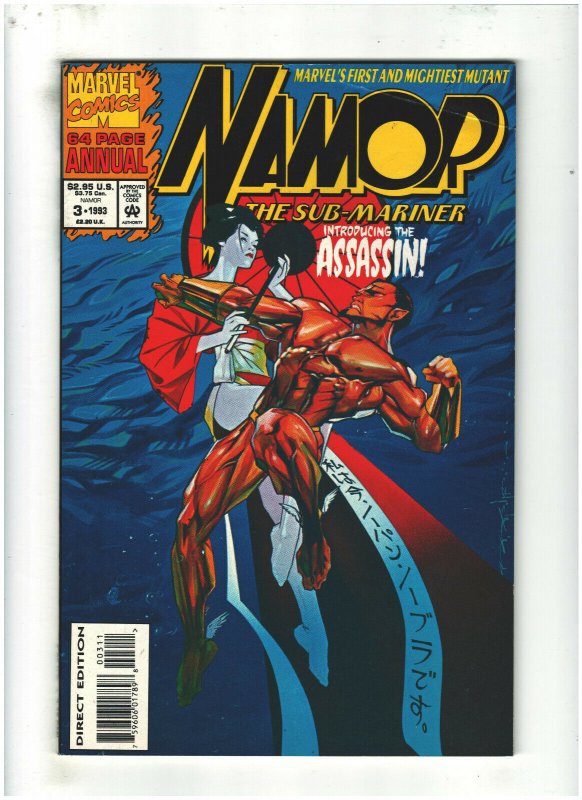 Namor, Sub-Mariner Annual #3 FN/VF 7.0 Marvel Comics 1993 