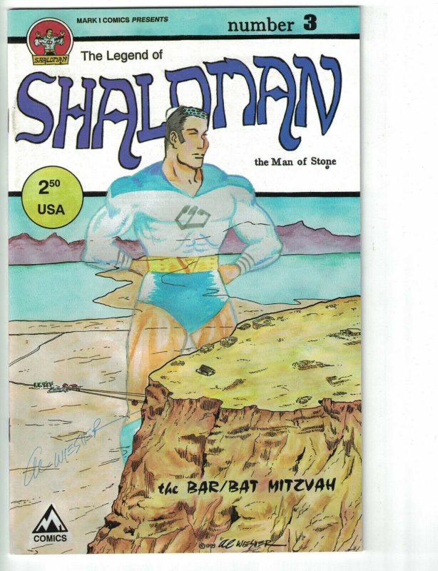Legend of Shaloman #3 FN bar/bat mitzvah signed by Al Wiesner Mark 1 ...