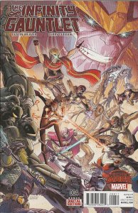 The Infinity Gauntlet #4 (2015) - NM+