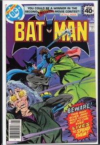 Batman #307 (1979) Batman [Key Issue]