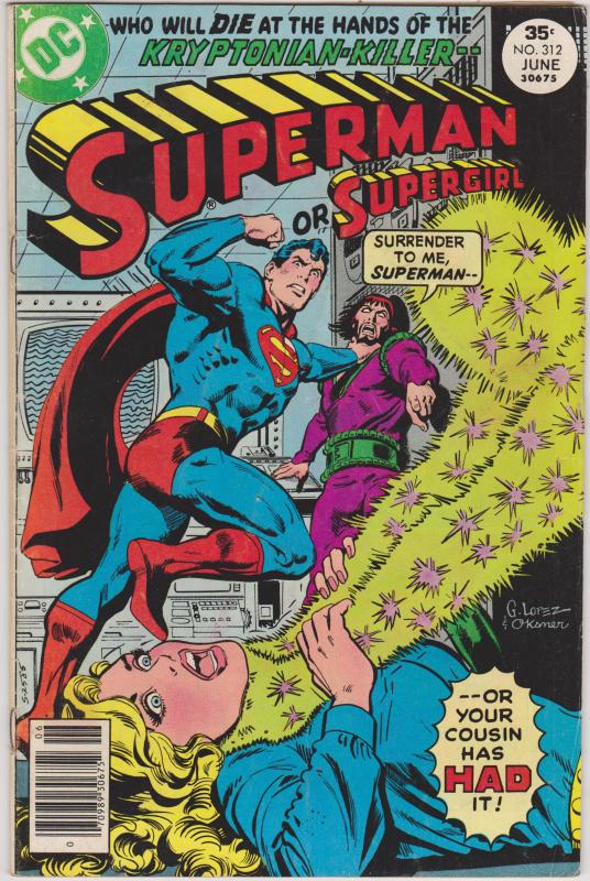 Superman #312