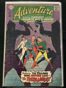 Adventure Comics #361 (1967)