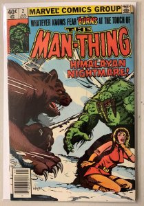 Man-Thing #2 Marvel 2nd Series 4.0 VG (1980)