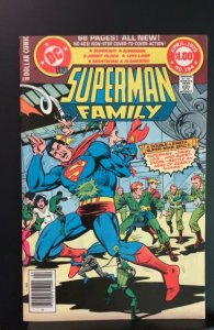 The Superman Family #194 (1979)