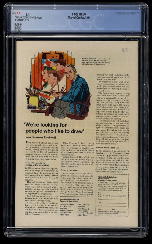 Thor #160 CGC NM- 9.2 Galactus Appearance! Jack Kirby Artwork! Stan Lee!