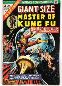 MASTER OF KUNG FU Giant-Size  #2 FINE Dec 1974  Book Shang-Chi Gulacy  Fu Manchu