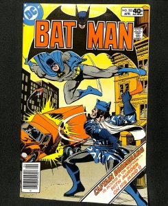 Batman #322