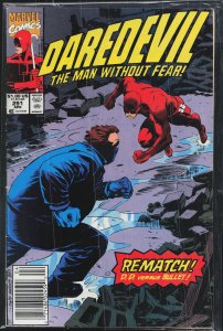 Daredevil #291 (1991) Daredevil