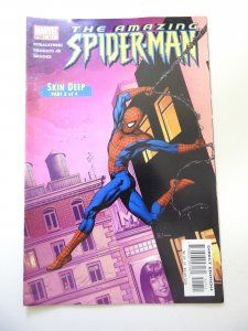 The Amazing Spider-Man #517 (2005) FN Condition