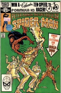 The Spectacular Spider-Man #62 (1982) Spider-Man