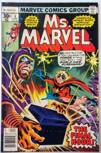 Ms. Marvel #4 NEWSSTAND (FN)(1977)