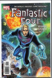 What if...? #109 (1998) Fantastic Four