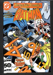 Detective Comics #551 (1985)