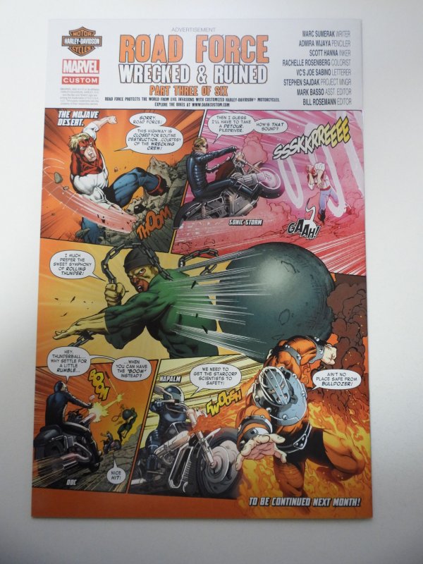 Moon Knight #5 (2014) VF- Condition