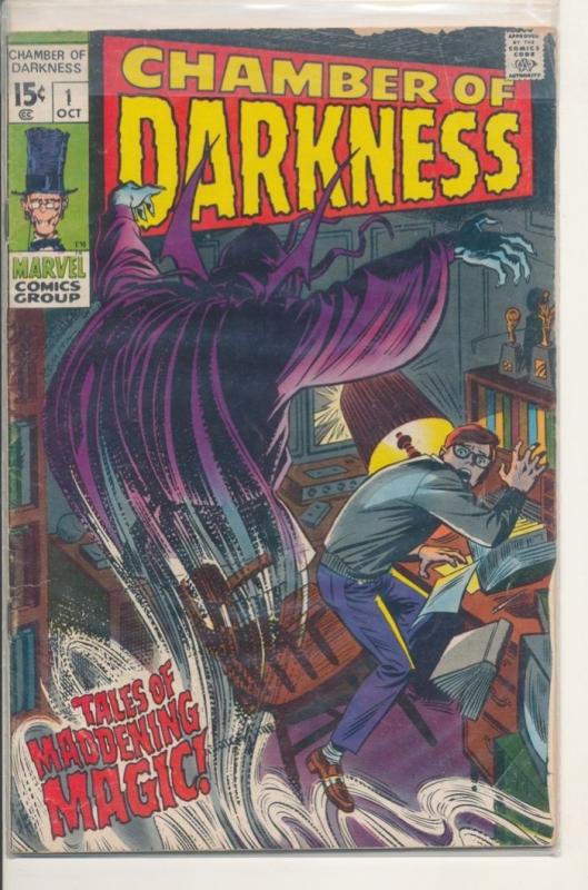 Marvel Comics ~ Chamber of Darkness #1 Very Good (4.0) (843J)  