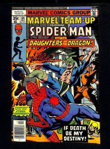 Marvel Team-up #64