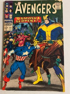 Avengers #33 3.5 (1966)