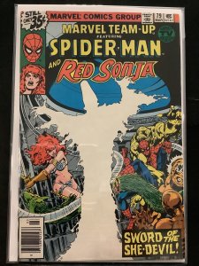 Marvel Team-Up #79 (1979)