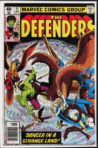 The Defenders #71 (1979) The Defenders