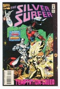 Silver Surfer #97 (1987 v3) Ron Marz Nova Fantastic Four Terrax NM-