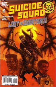 Suicide Squad: Raise the Flag 2-A  FN