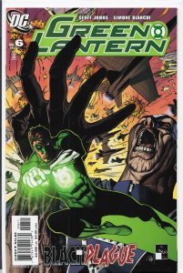 Green Lantern #6 (2005) Green Lantern