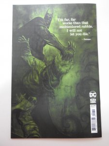 Batman: Reptilian #1 (2021)