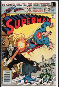 Superman #301 (1976) Superman