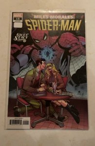 Miles Morales: Spider-Man #15 Variant Cover (2020)